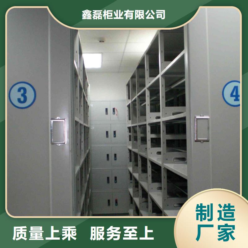 密集柜0中间商差价