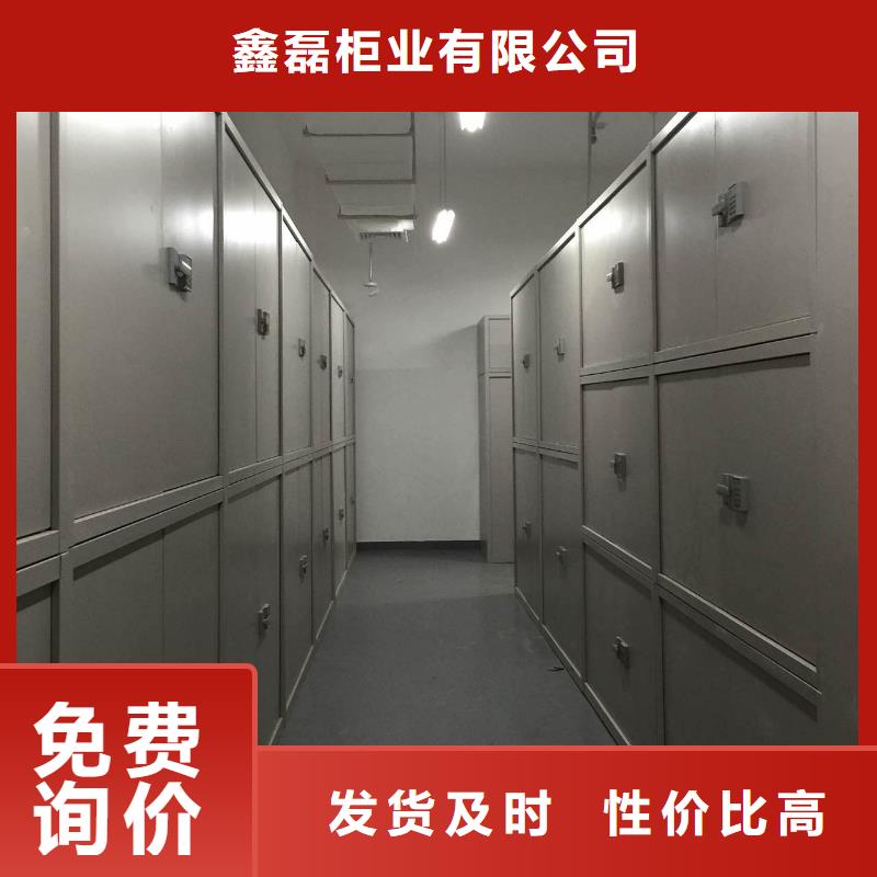 密集柜厂诚信经营