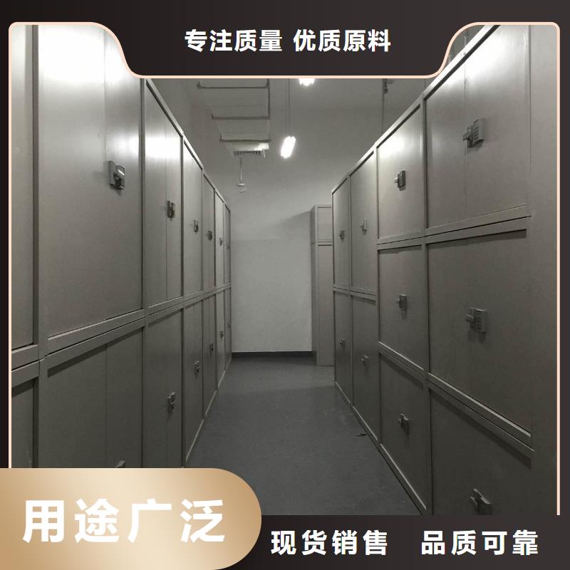  密集柜售后无忧