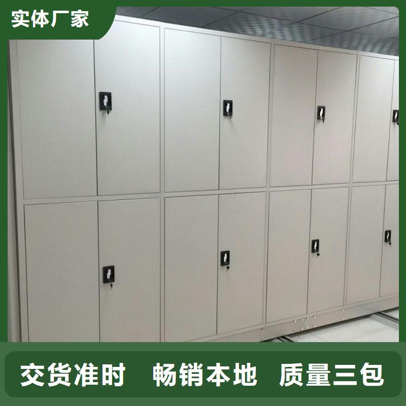 密集柜量大从优