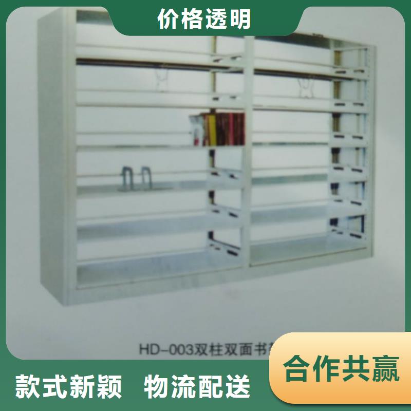 密集柜好产品不怕比