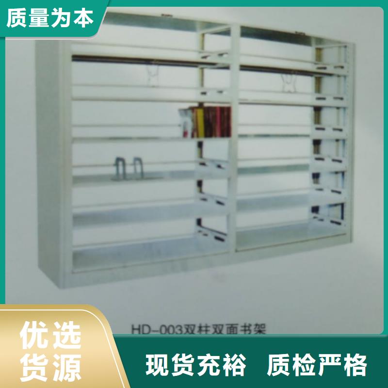 密集柜供货及时