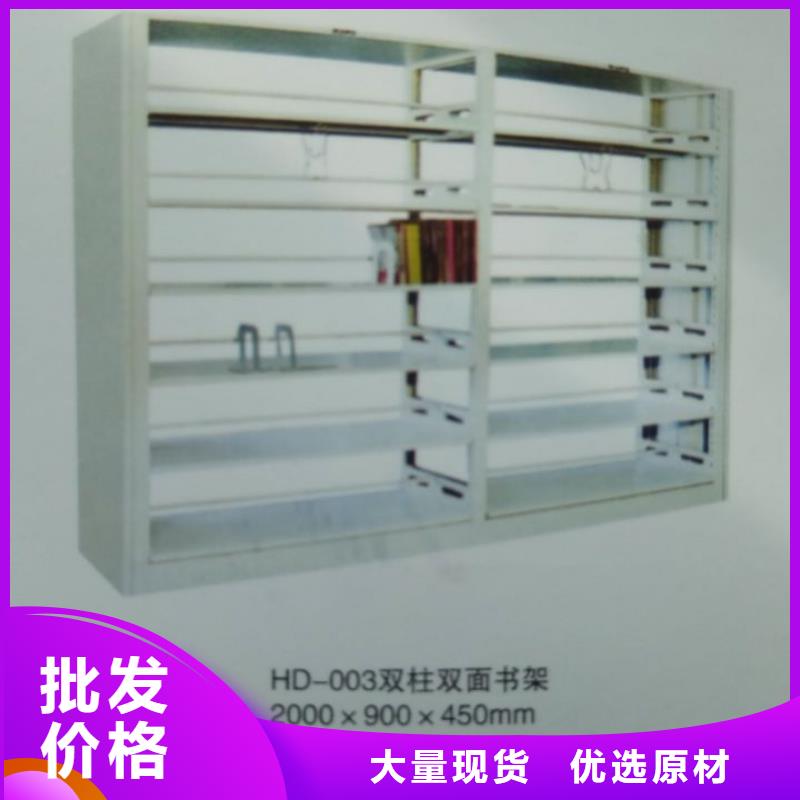 密集柜发货及时