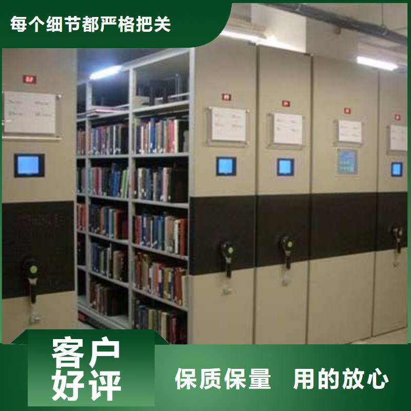 密集柜常年出售