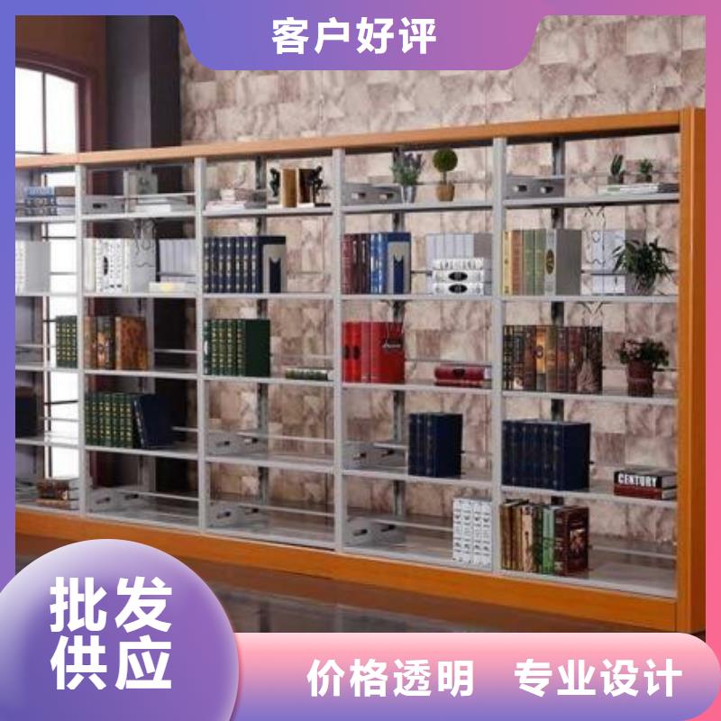 密集柜专业设计