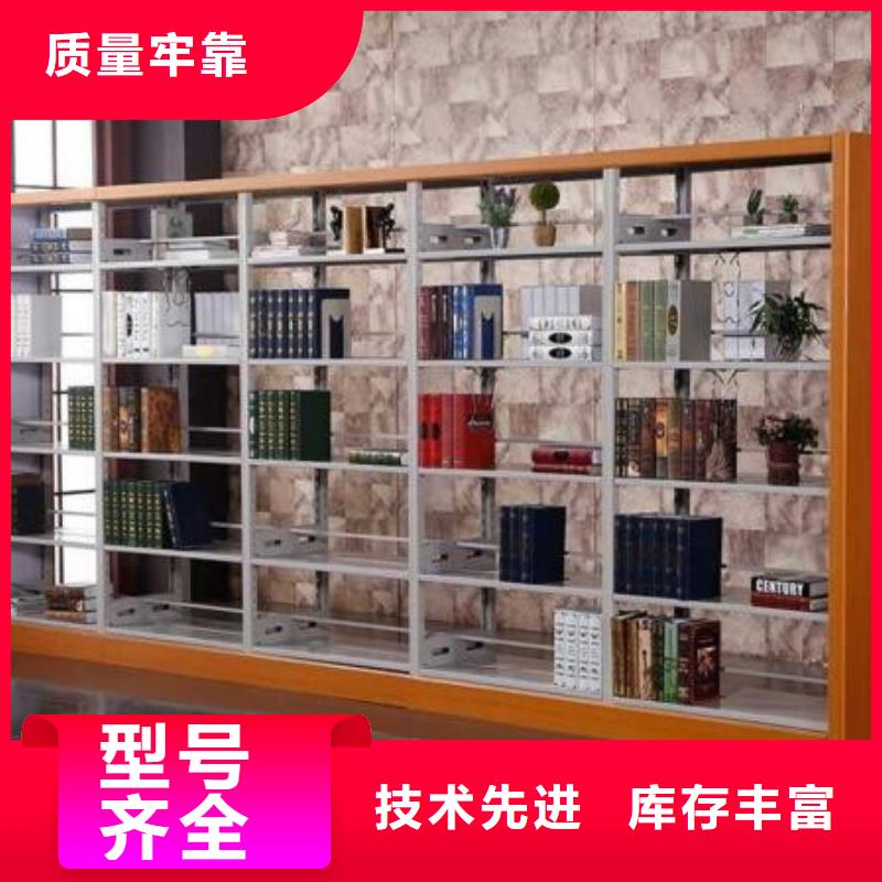  密集柜售后无忧
