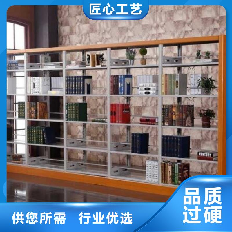  密集柜畅销本地