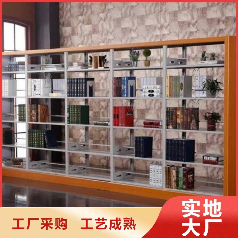 【密集柜-书架高品质现货销售】