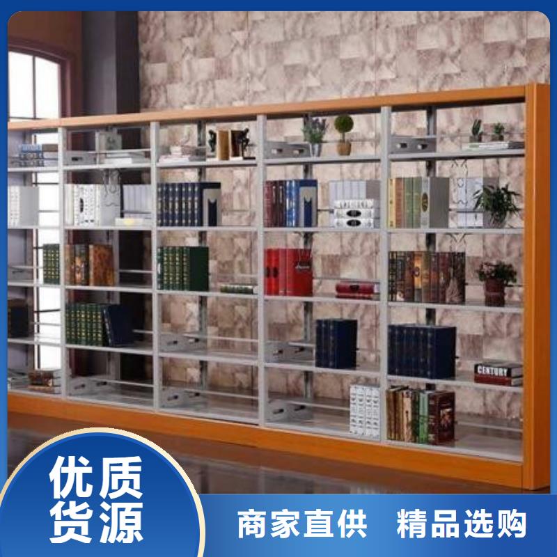 密集柜来图定制量大从优