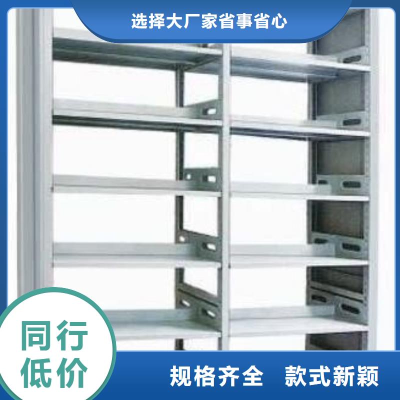  密集柜口碑好实力强