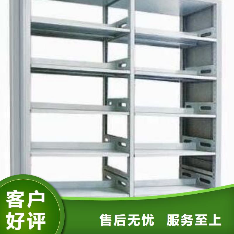 密集柜当日价格