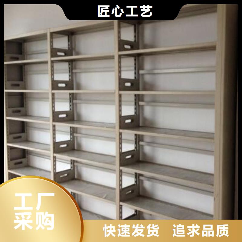 【密集柜密集档案柜产品优势特点】