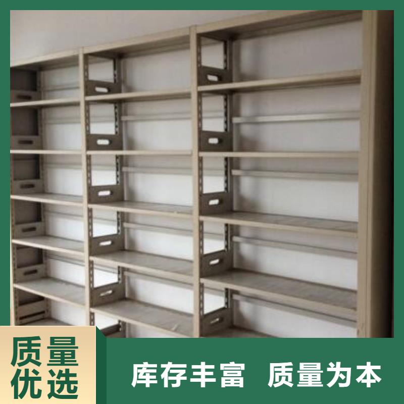 密集柜严格把控质量