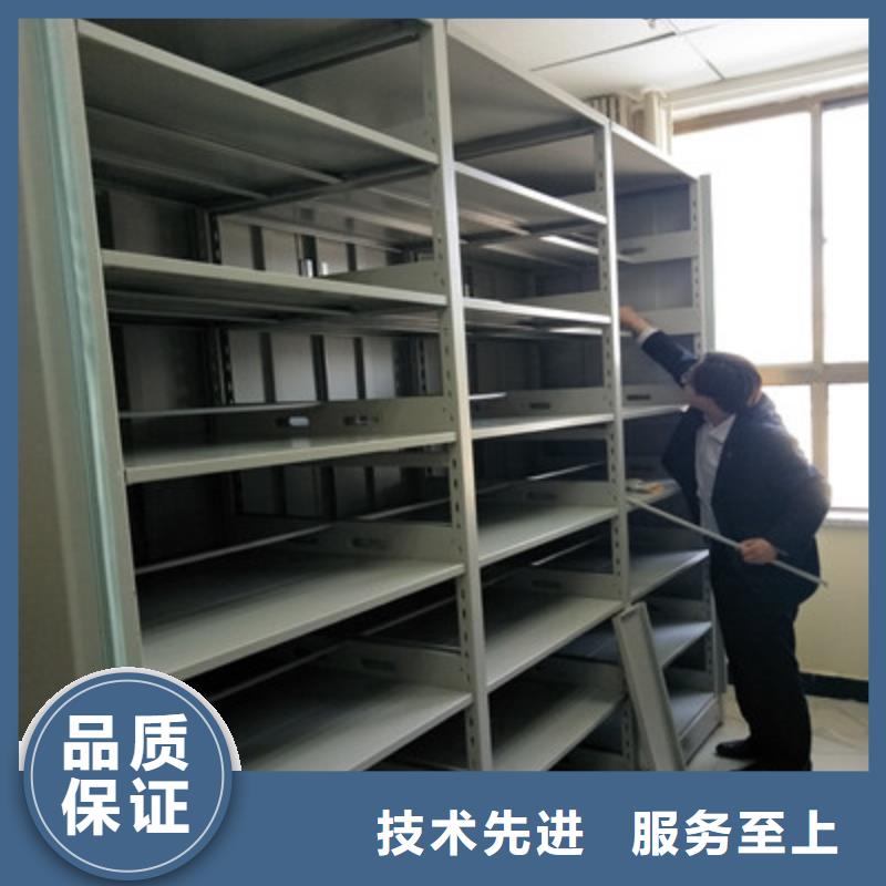 密集柜用心做产品