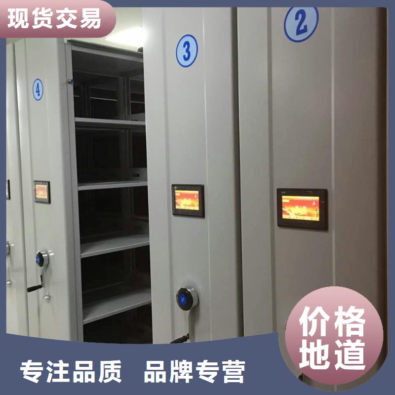 密集柜货源直供