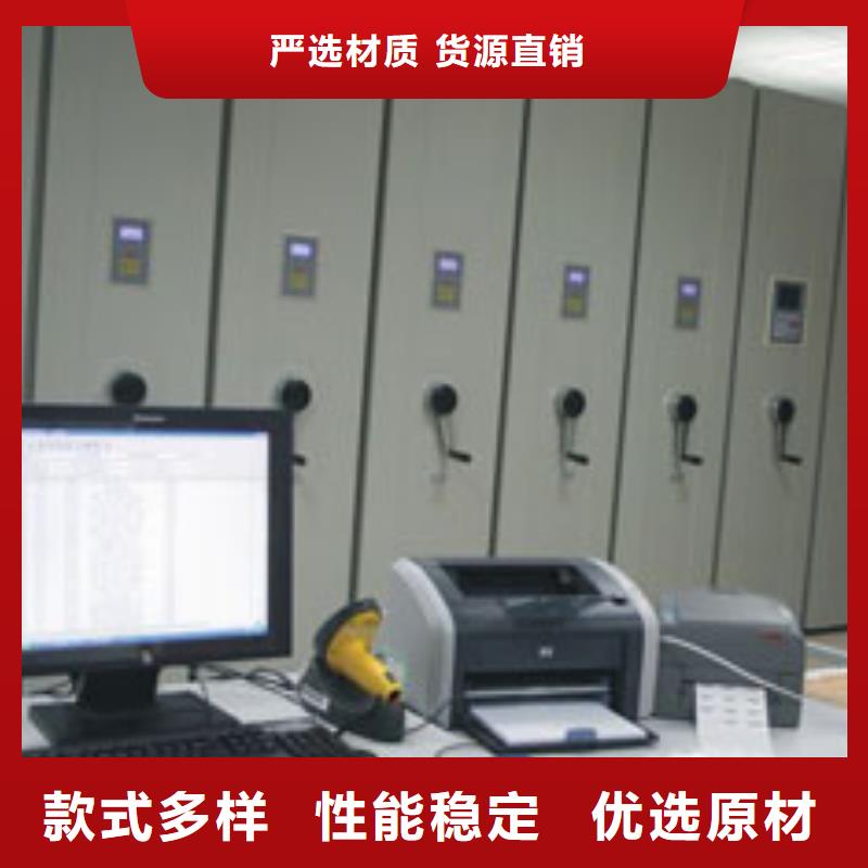 密集柜量大从优
