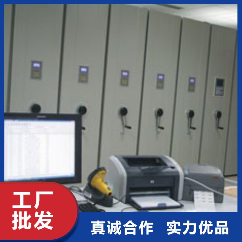 密集柜档案密集柜出厂严格质检