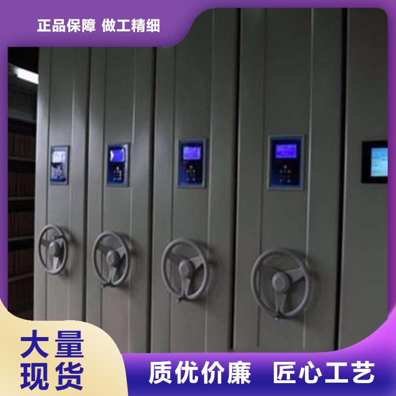  密集柜准时交付