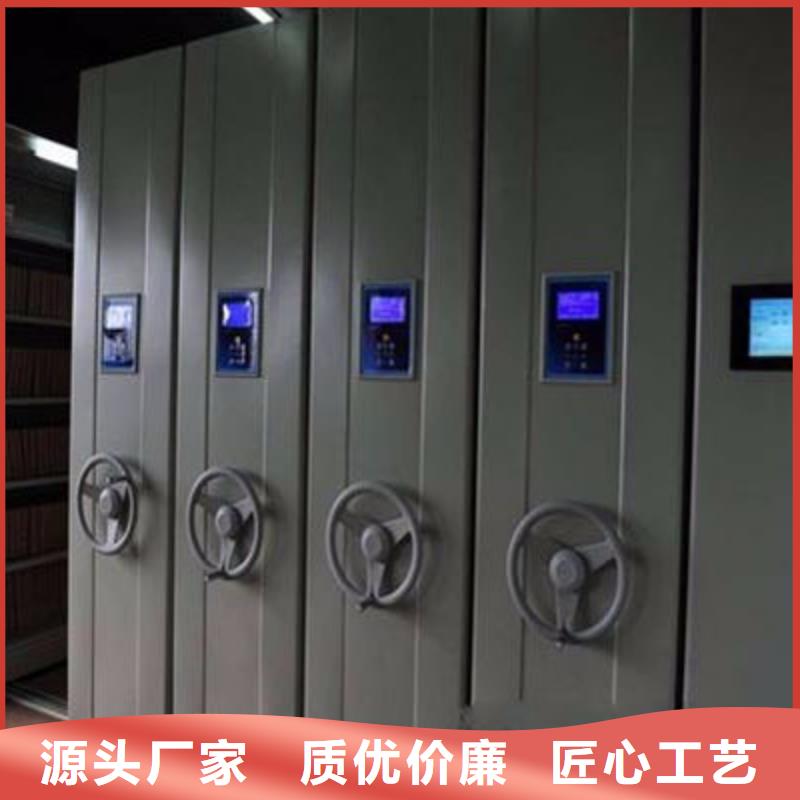 密集柜源厂供货