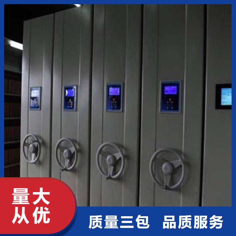 密集柜N年生产经验