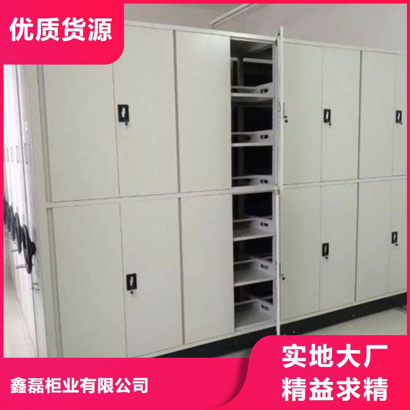 密集柜好产品不怕比
