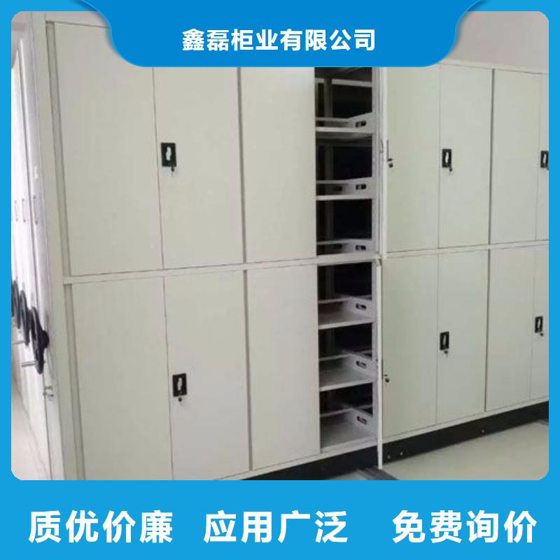 密集柜畅销当地