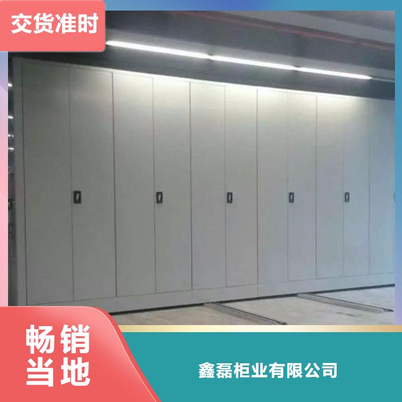 【密集柜钢制单人床制造生产销售】