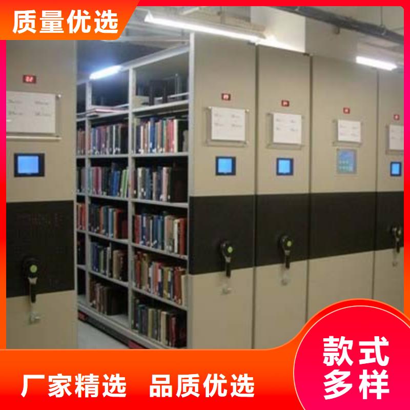 【密集柜档案密集架敢与同行比服务】
