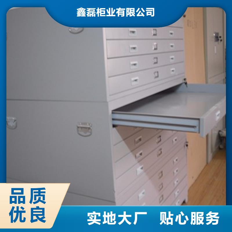 【密集柜-货架当地货源】