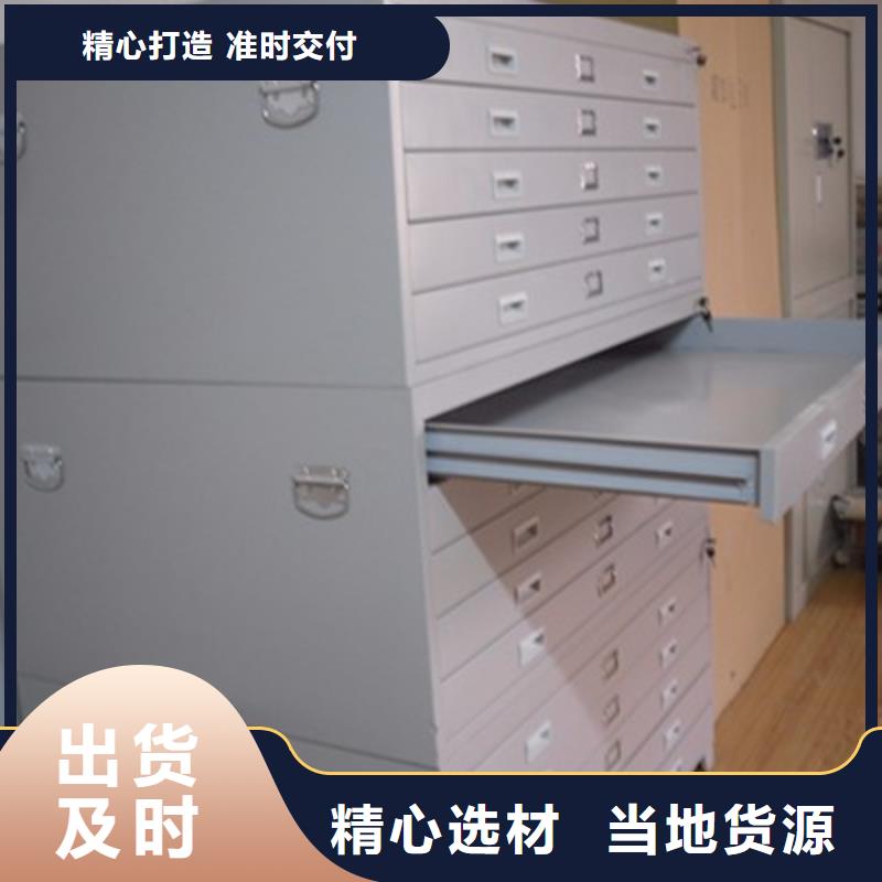 密集柜厂诚信经营