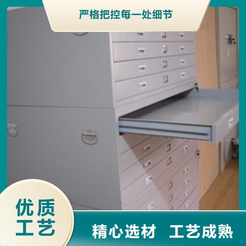  密集柜真材实料加工定制