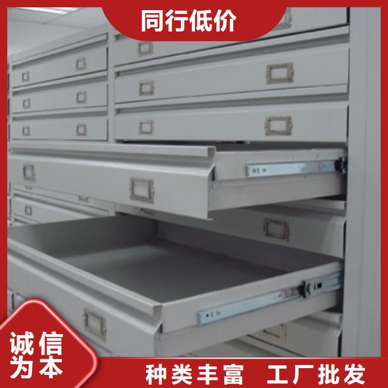 【密集柜】-智能回转档案柜发货迅速