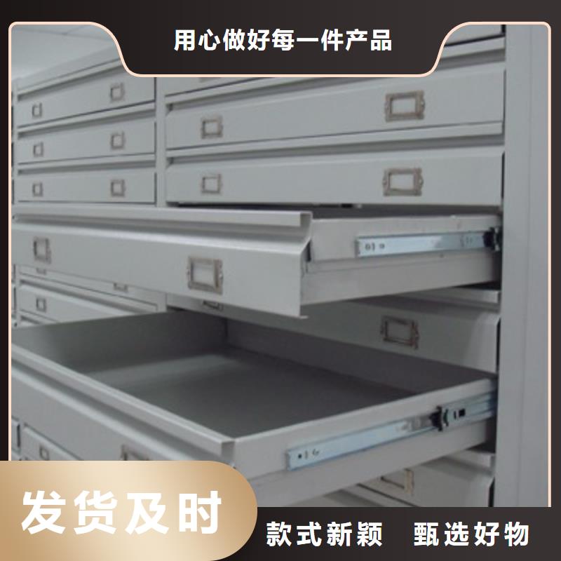  密集柜品质值得信赖
