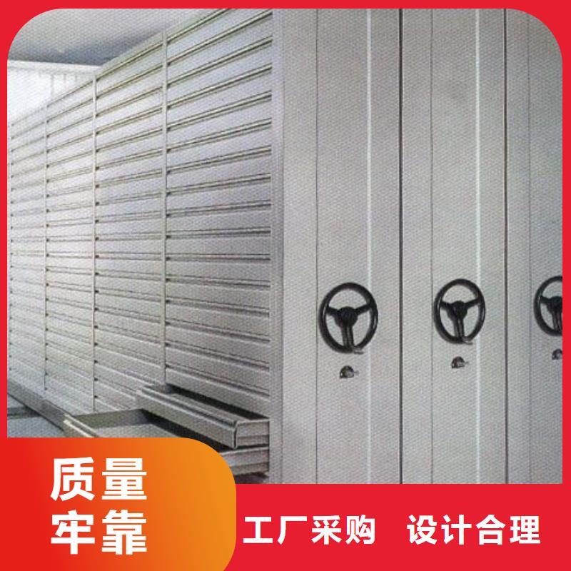  密集柜品质值得信赖