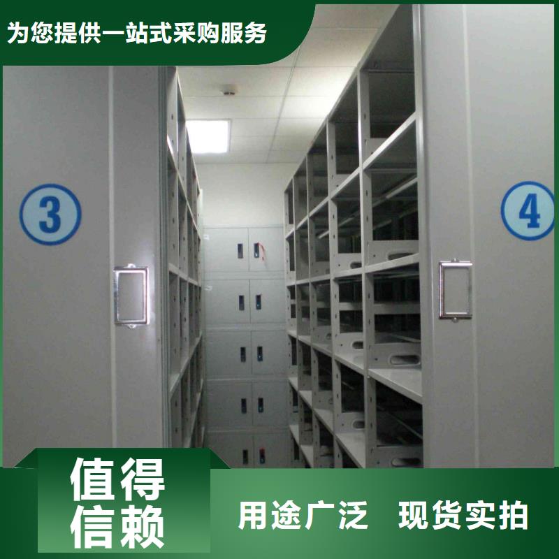  密集柜用心细节