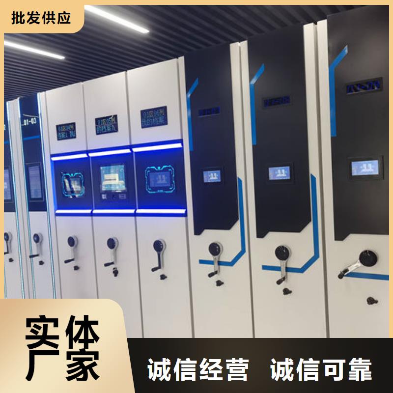 密集柜专业设计