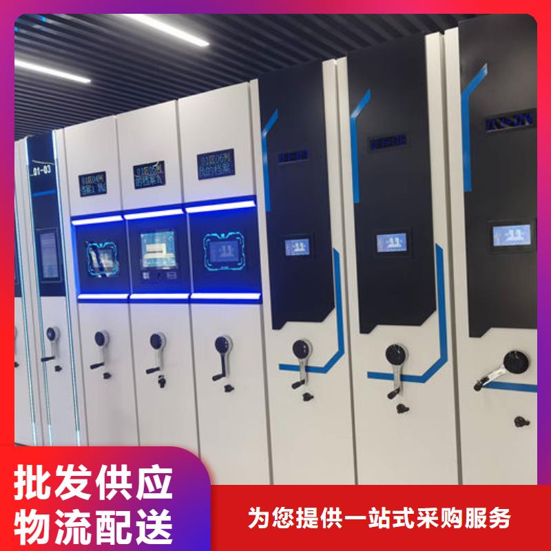 密集柜厂诚信经营