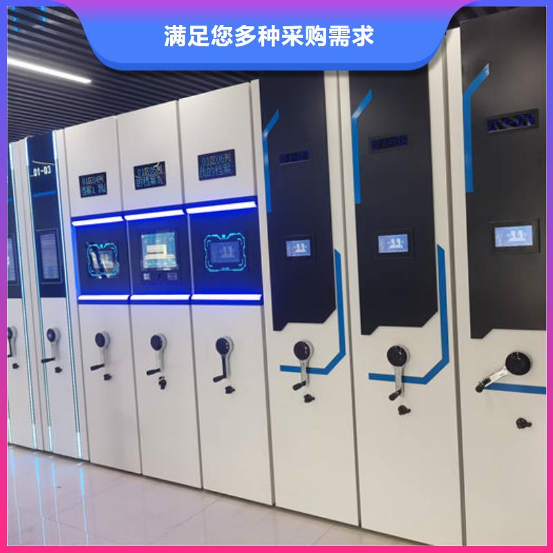 密集柜欢迎来厂考察