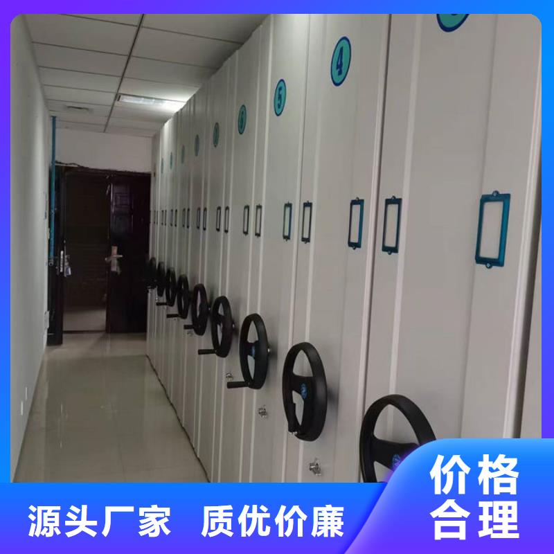 密集柜厂家案例