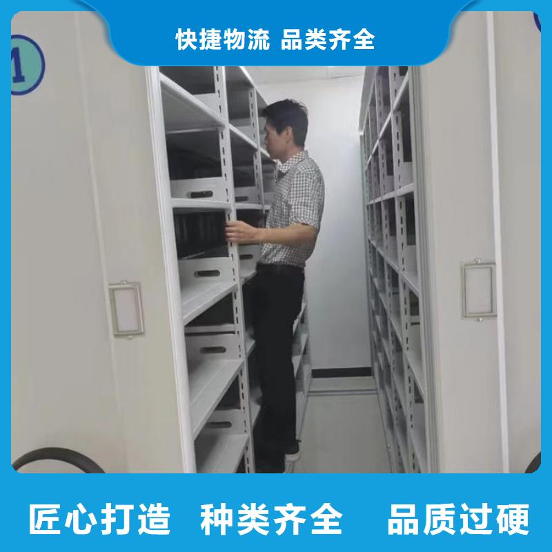 密集柜支持大小批量采购