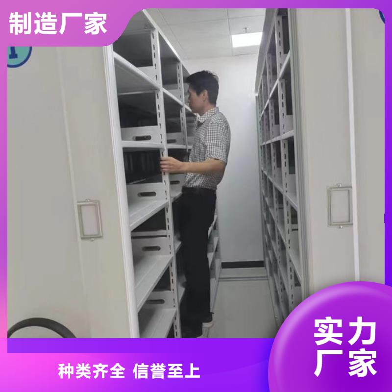 密集柜病案密集架大量现货