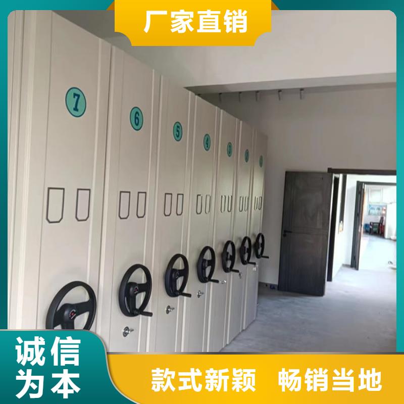 密集柜支持大小批量采购