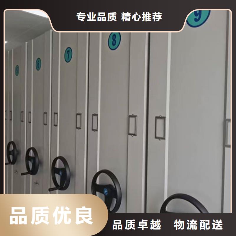  密集柜品质值得信赖