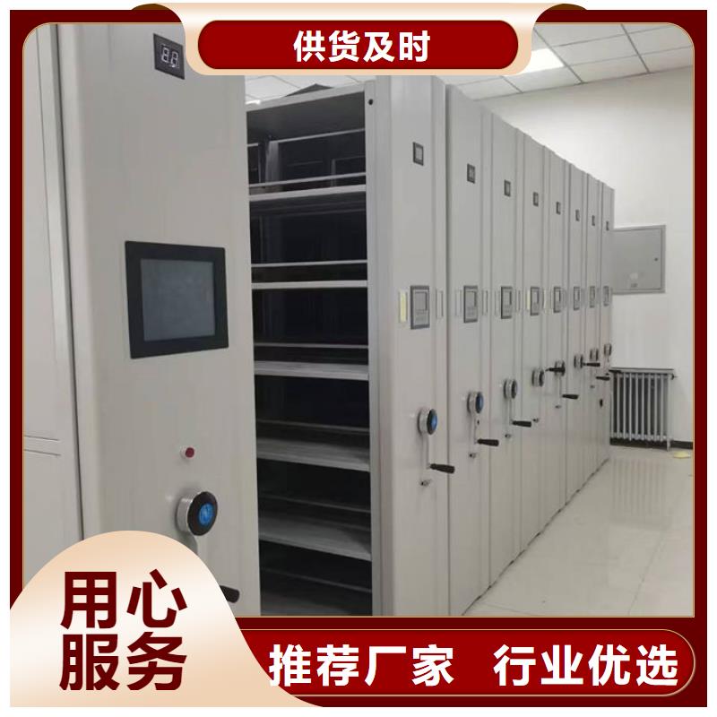 密集柜严格把控质量