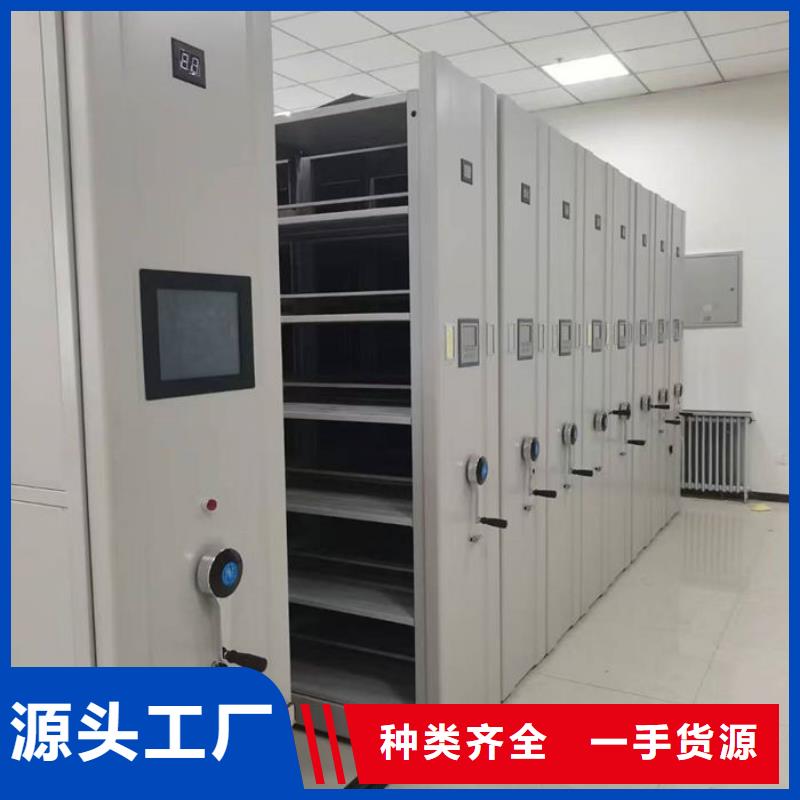 密集柜-移动密集架真材实料诚信经营