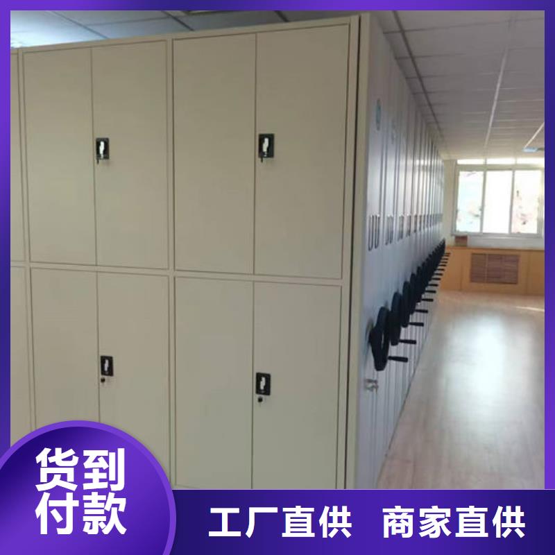  密集柜准时交付