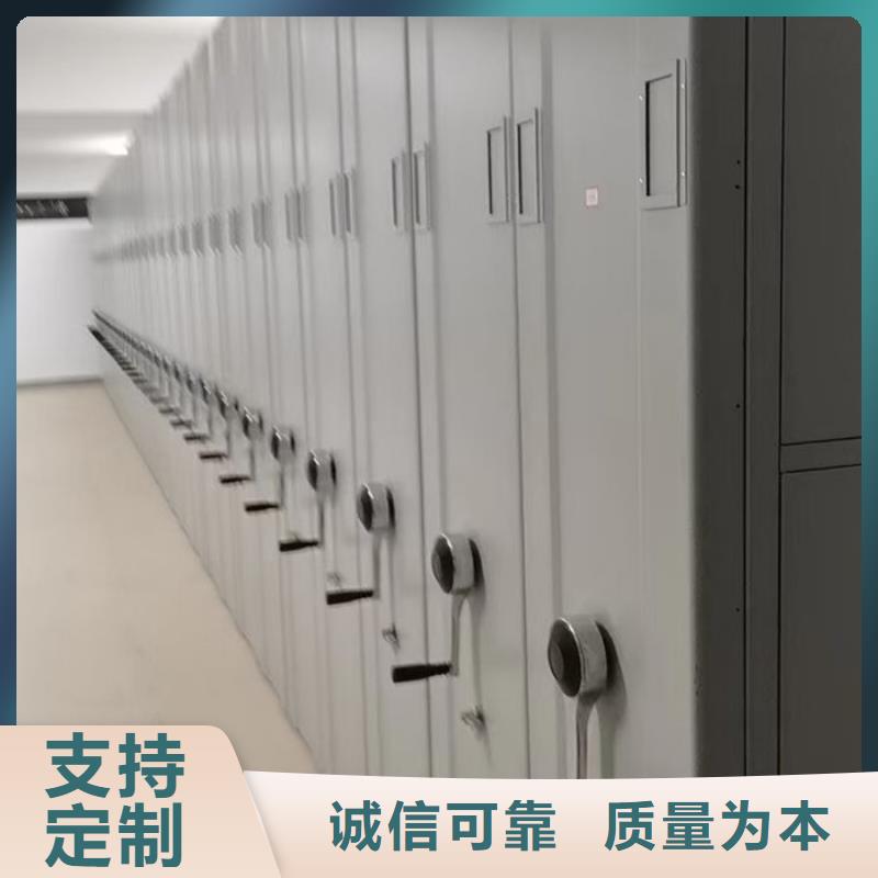 密集柜专业设计
