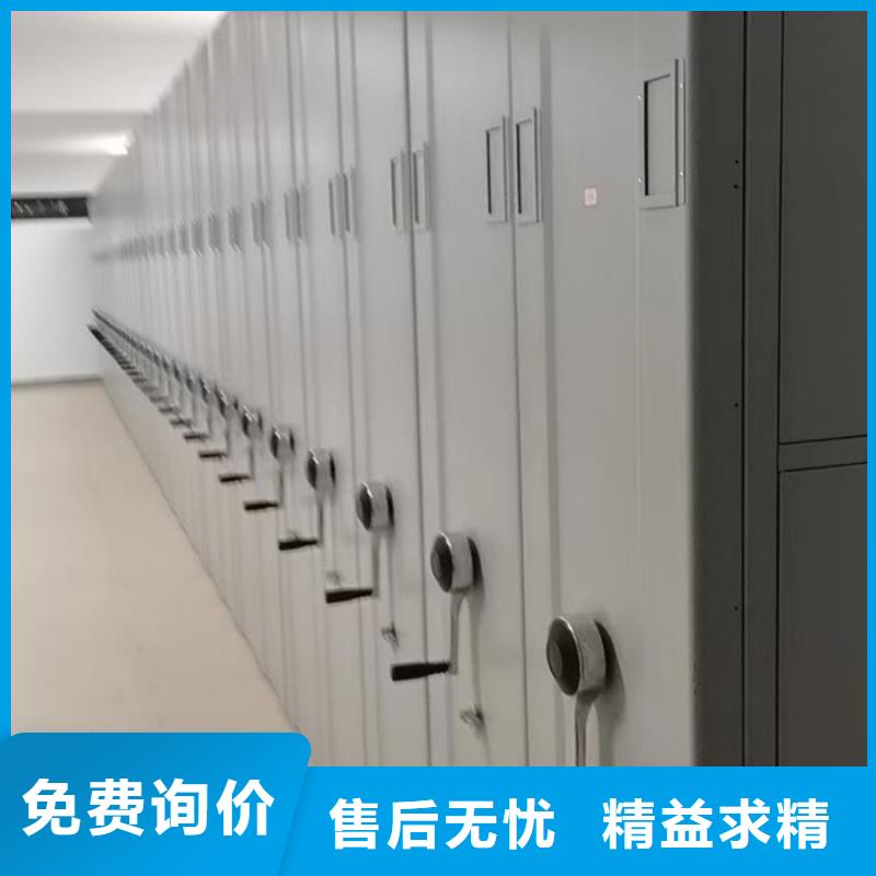 密集柜价格透明