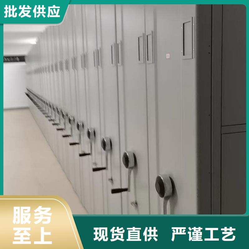 密集柜信誉至上