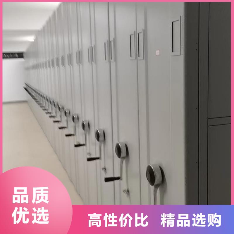 密集柜现货交易